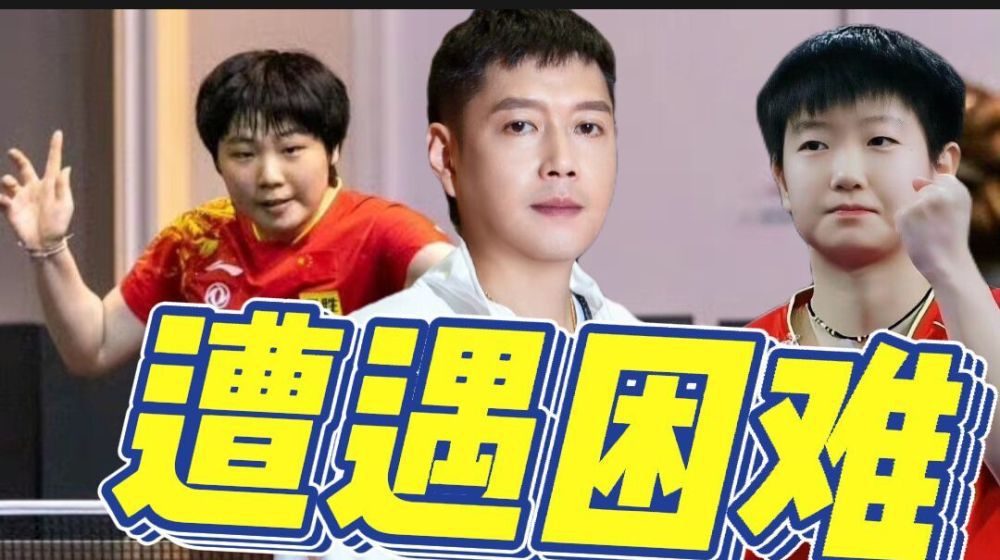 三兄弟由Luu Brothers扮演，相信看过电影《环太平洋》的观众对三兄弟不会陌生，他们在《环太平洋》中操纵机甲战士惊艳亮相